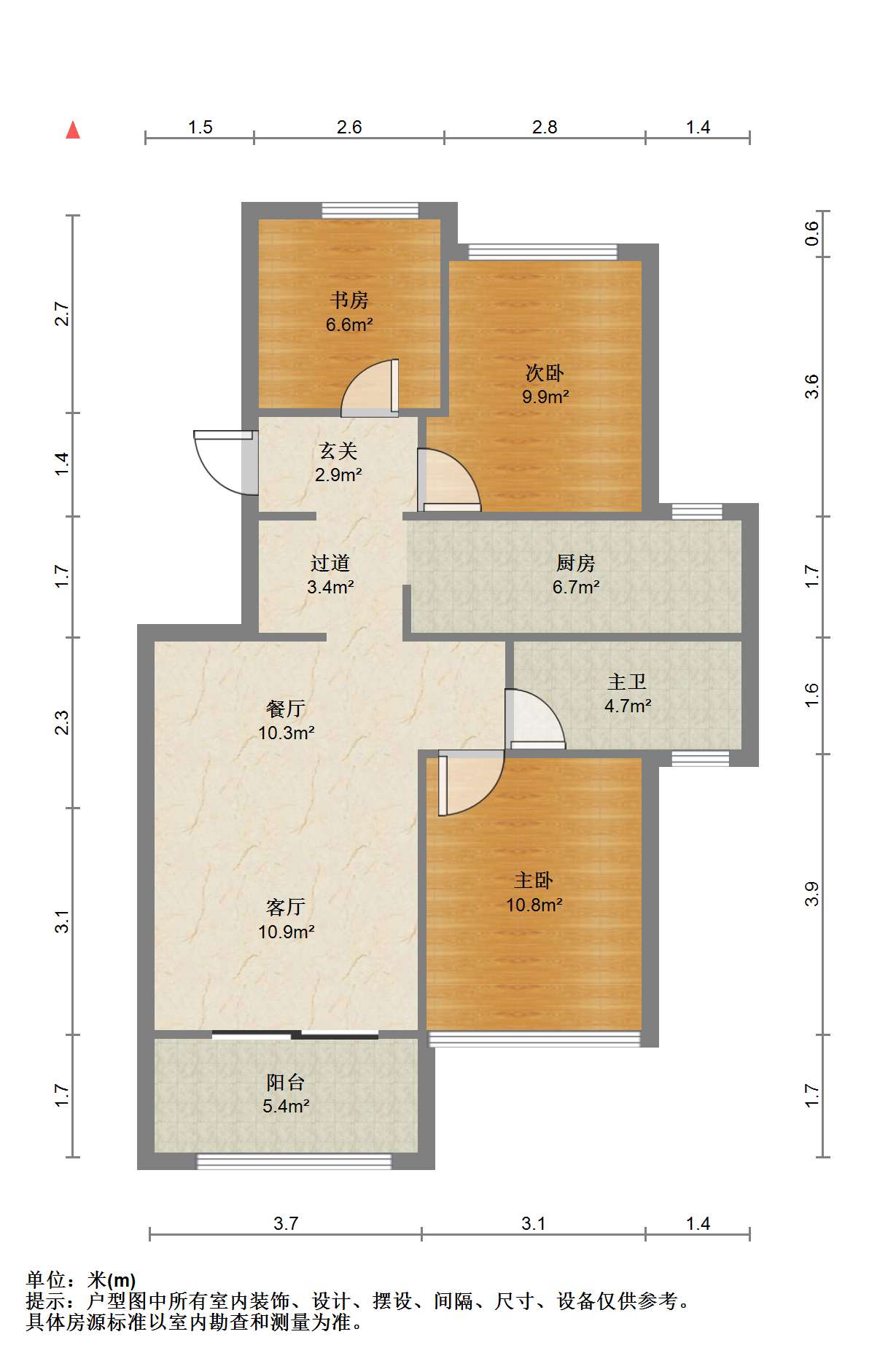 龙湖天宸源著 3室2厅1卫 98m&sup2;