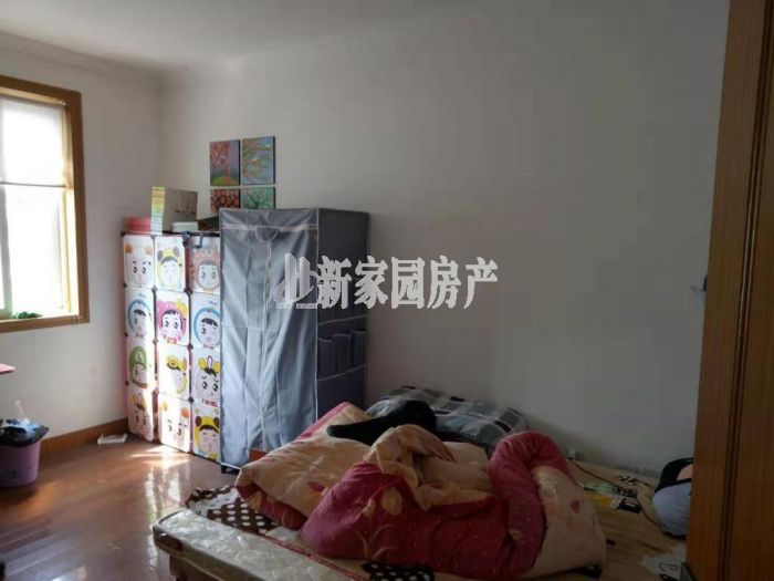 新星苑 5室1厅2卫 180m&sup2;