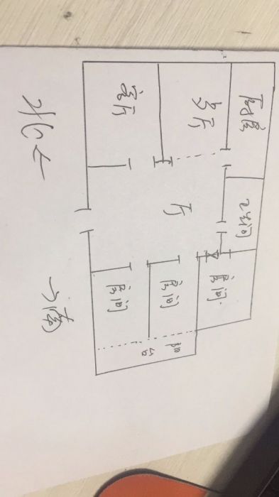 鸿运城市花苑 3室1厅1卫 108.00m&sup2;