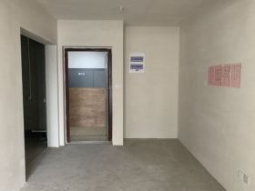 江湾国际中心 3室2厅1卫 108m&sup2;