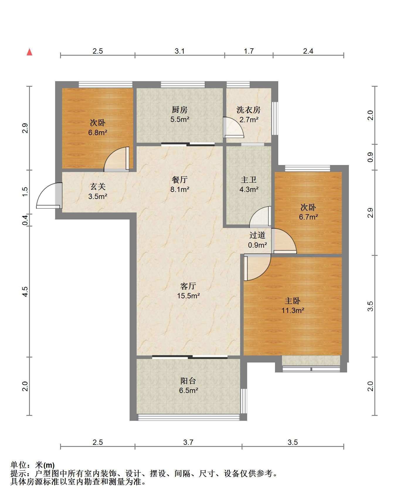 碧桂园(南通经济技术开发区) 3室2厅1卫 97.5m&sup2;