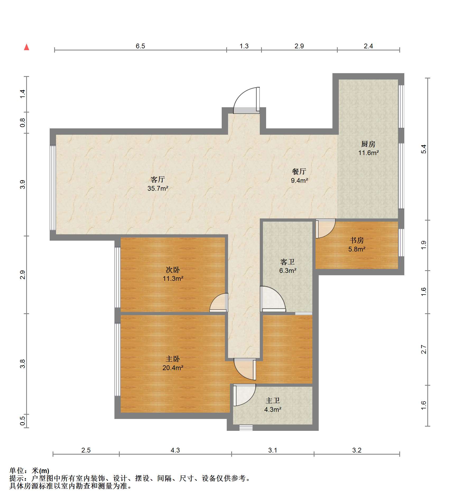 万濠华府 3室2厅2卫 144.97m&sup2;