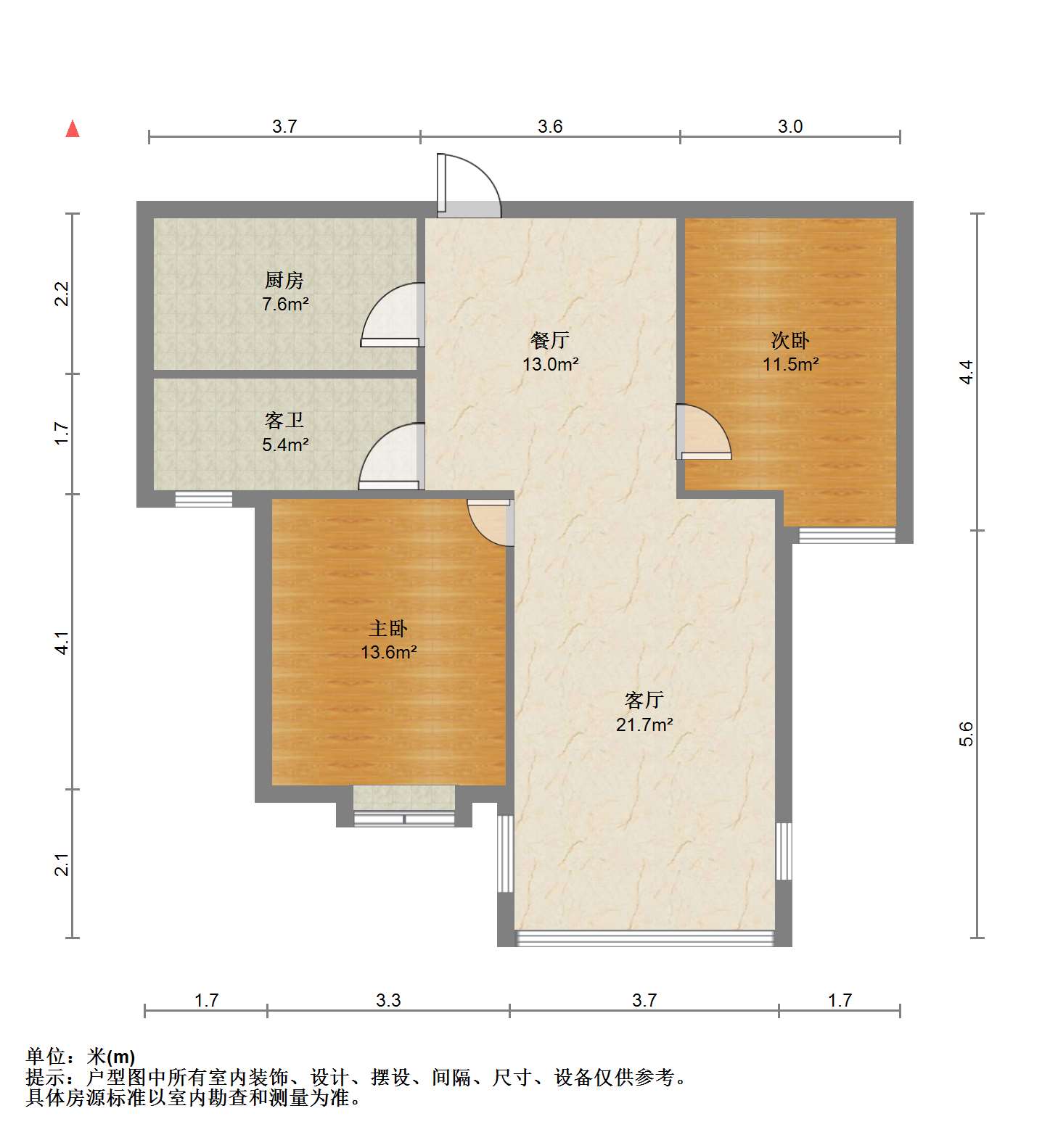 苏建学府雅居 2室2厅1卫 94.13m&sup2;
