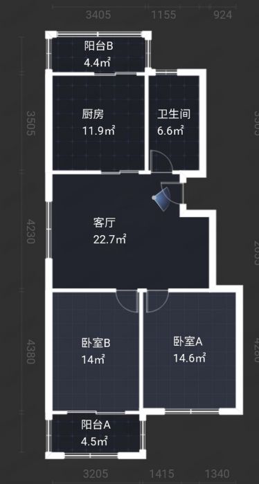 永怡东苑 2室2厅1卫 97m&sup2;
