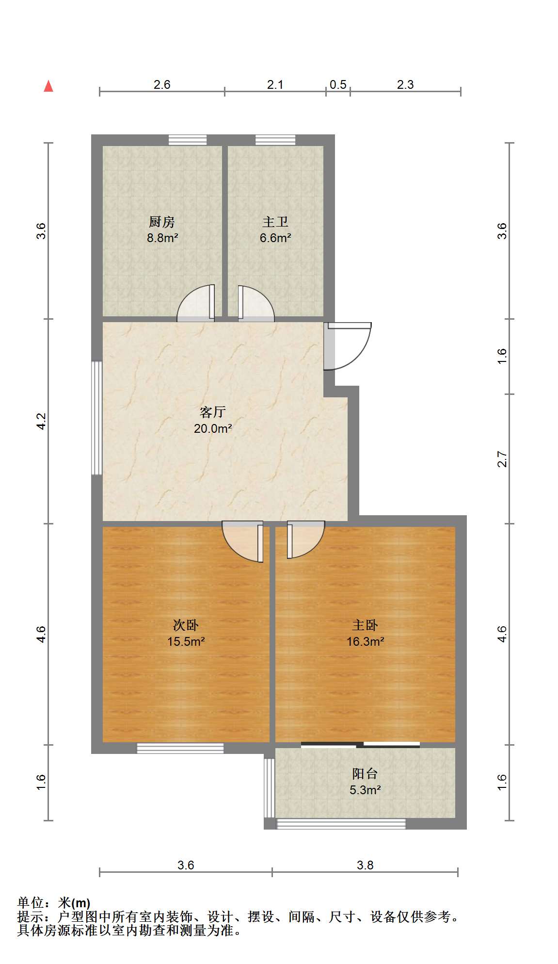 兴和家园 2室1厅1卫 95m&sup2;