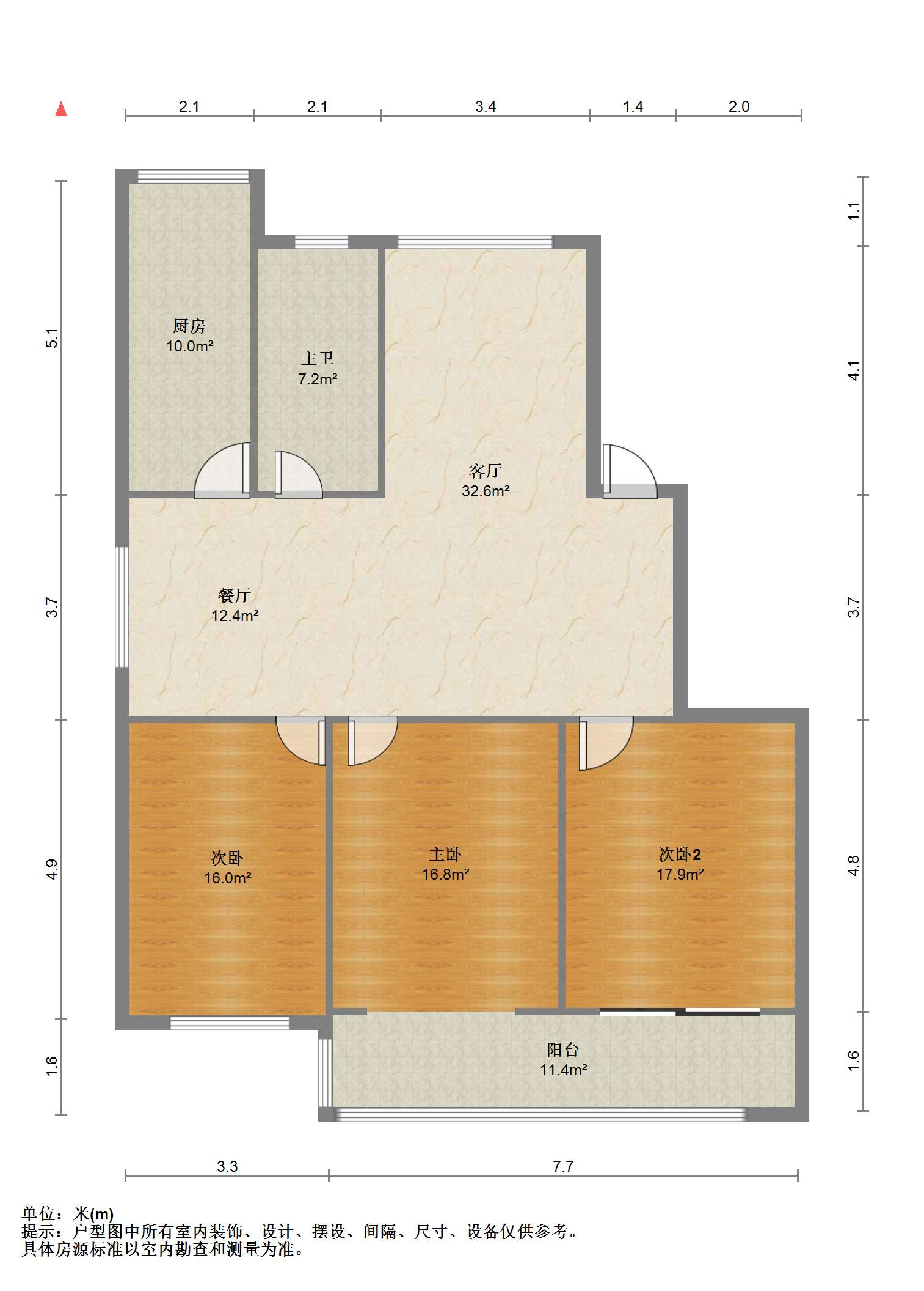 莲花苑 3室2厅1卫 125m&sup2;