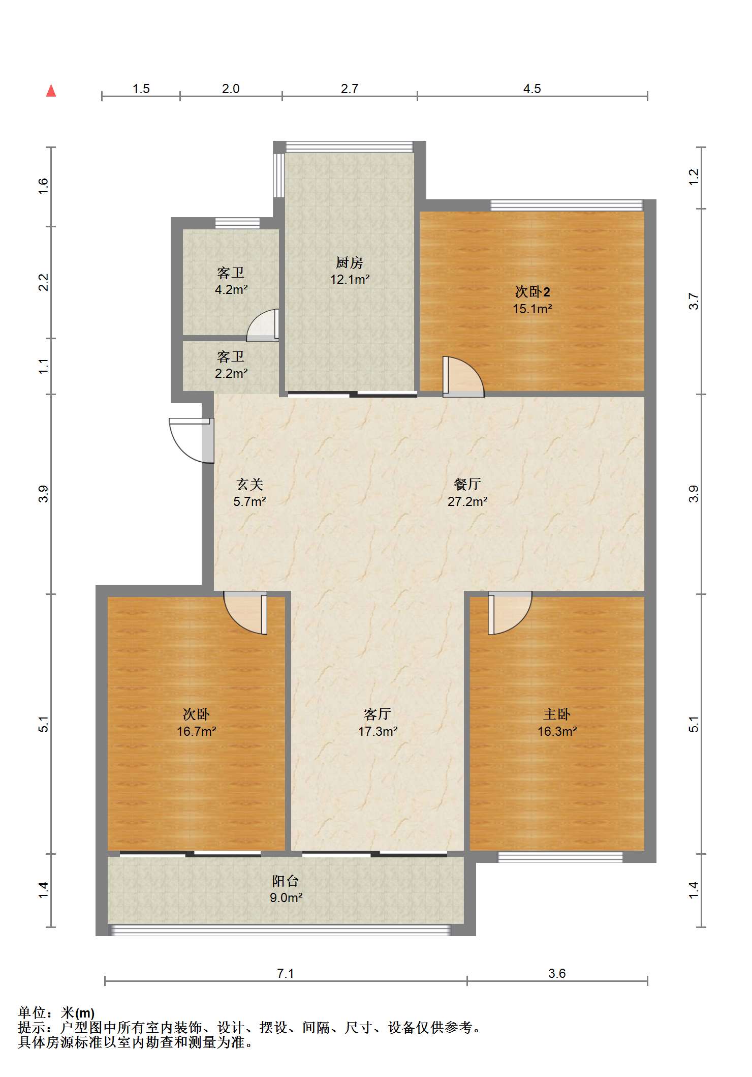 和谐汇景新苑 3室2厅1卫 143.00m&sup2;
