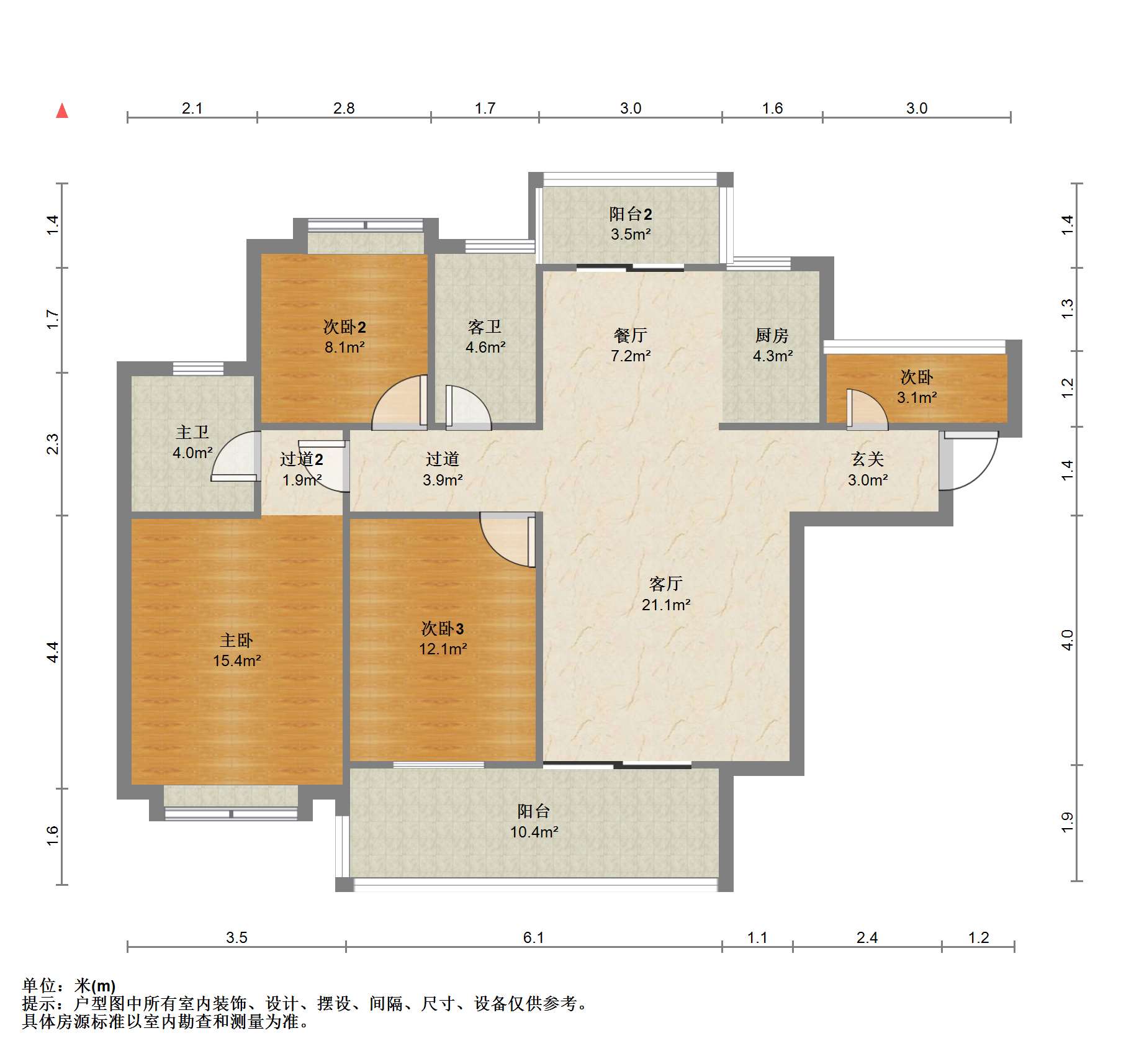 冠城大通棕榈湾 4室2厅2卫 133.64m&sup2;