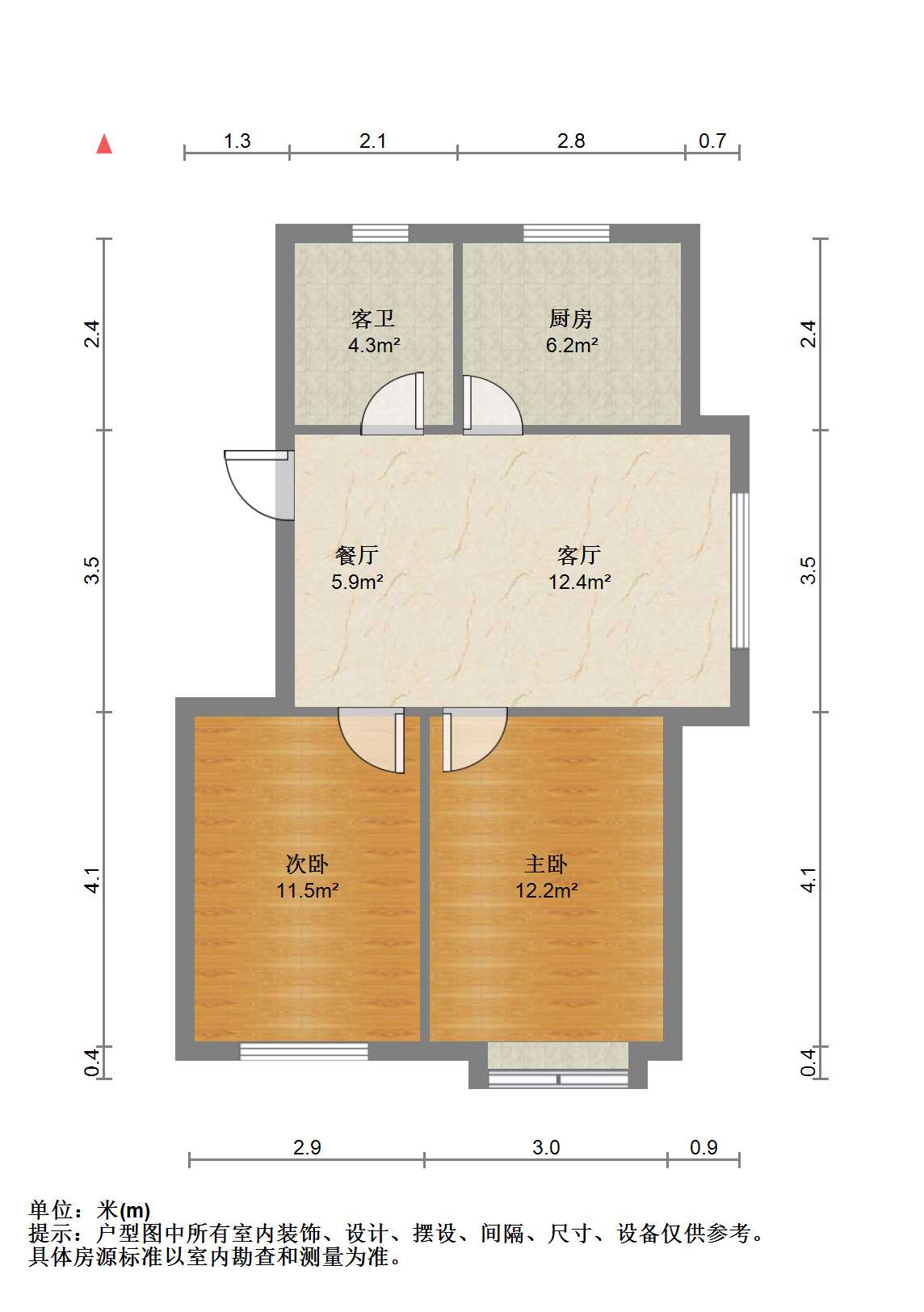 金霞东苑 2室2厅1卫 74.5m&sup2;