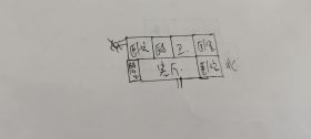 万濠世家 3室1厅1卫 97.68m&sup2;