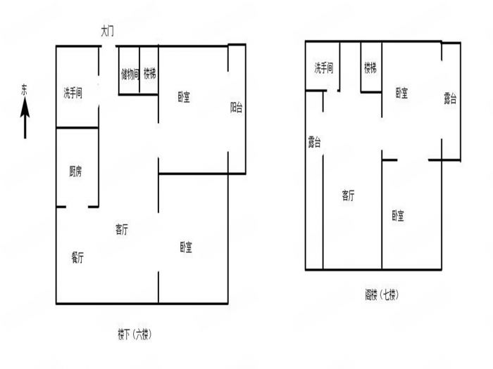 前景花苑 4室2厅2卫 141m&sup2;