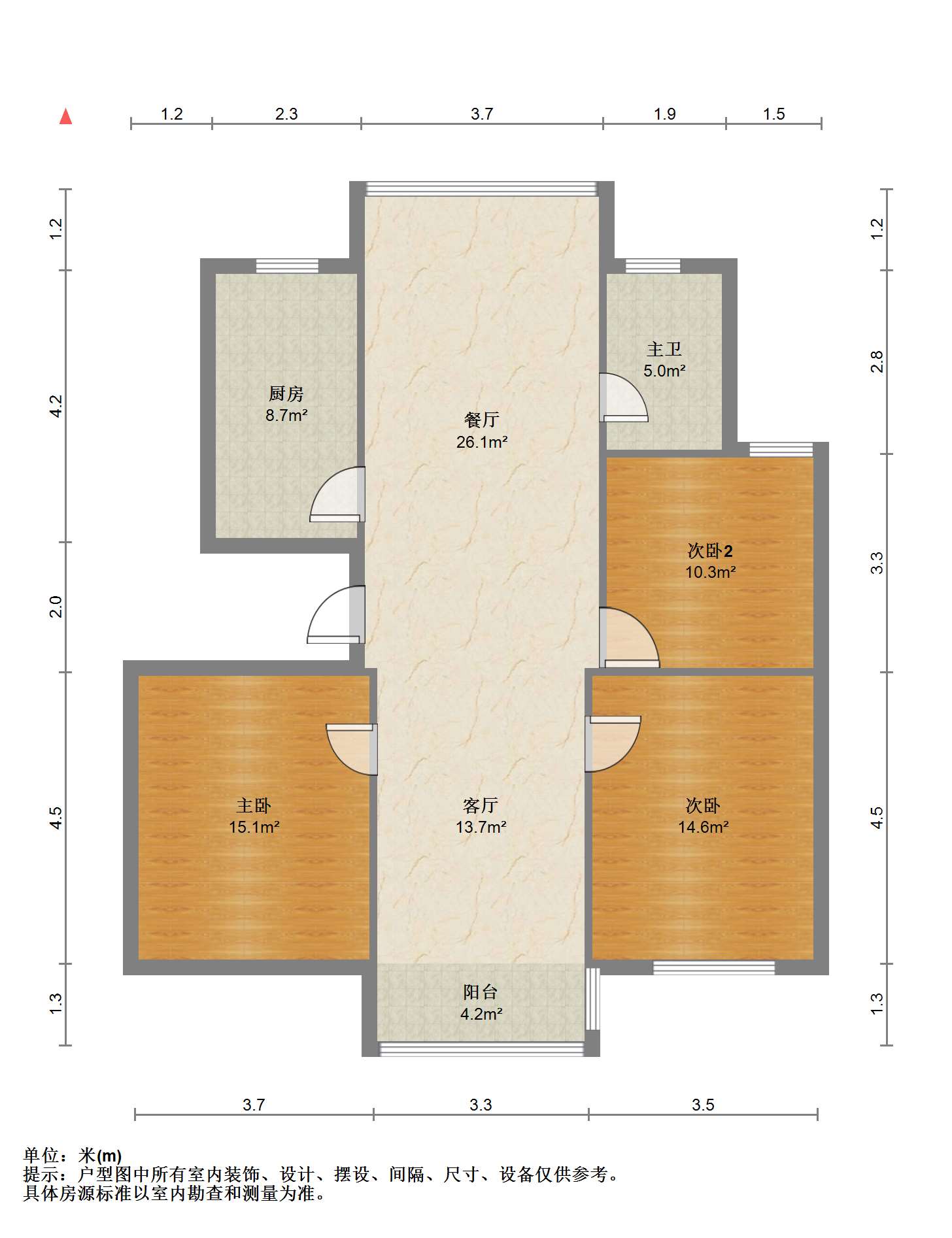 学田南苑 3室2厅1卫 125m&sup2;
