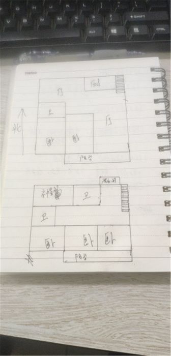 天安花园 3室3厅2卫 208m&sup2;