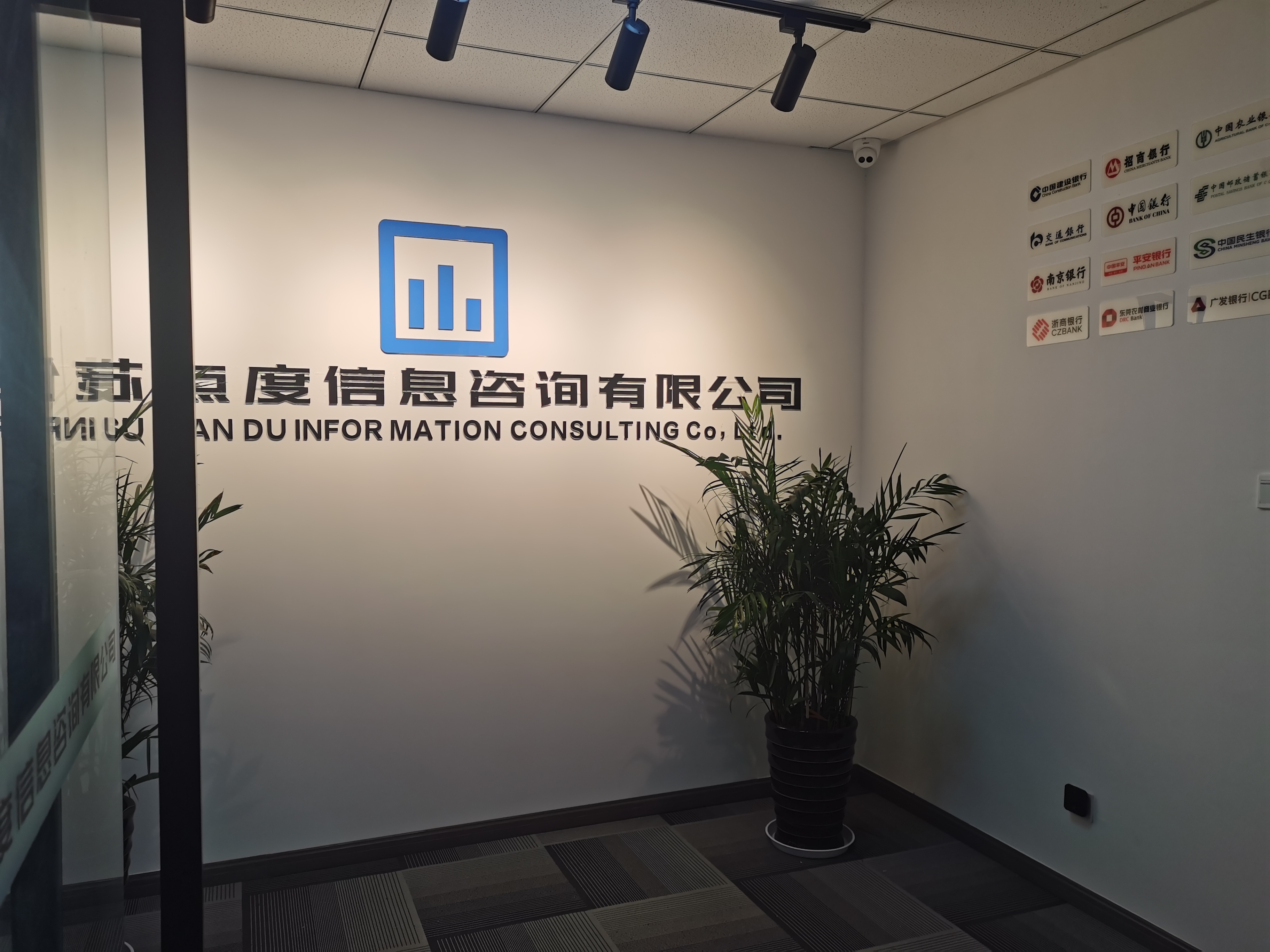 江海大厦 4室2厅0卫 200m²