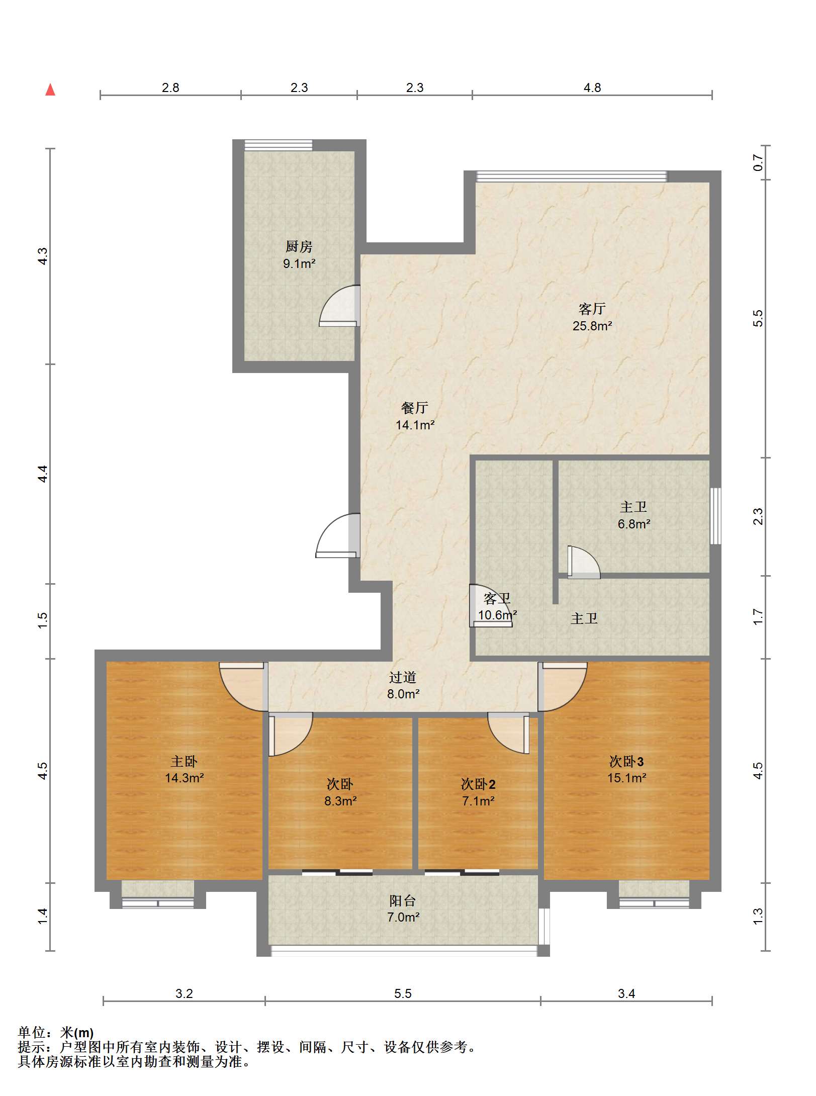 新瑞文化翡翠园 4室2厅2卫 173m&sup2;