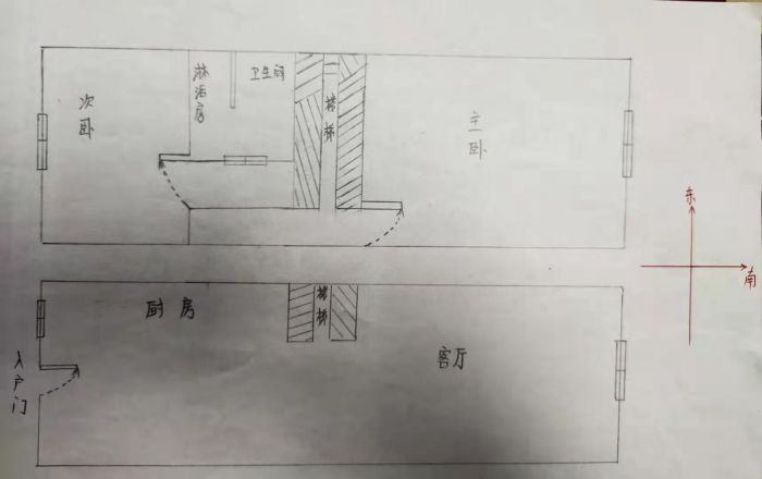 奥特莱斯 2室2厅1卫 53m&sup2;