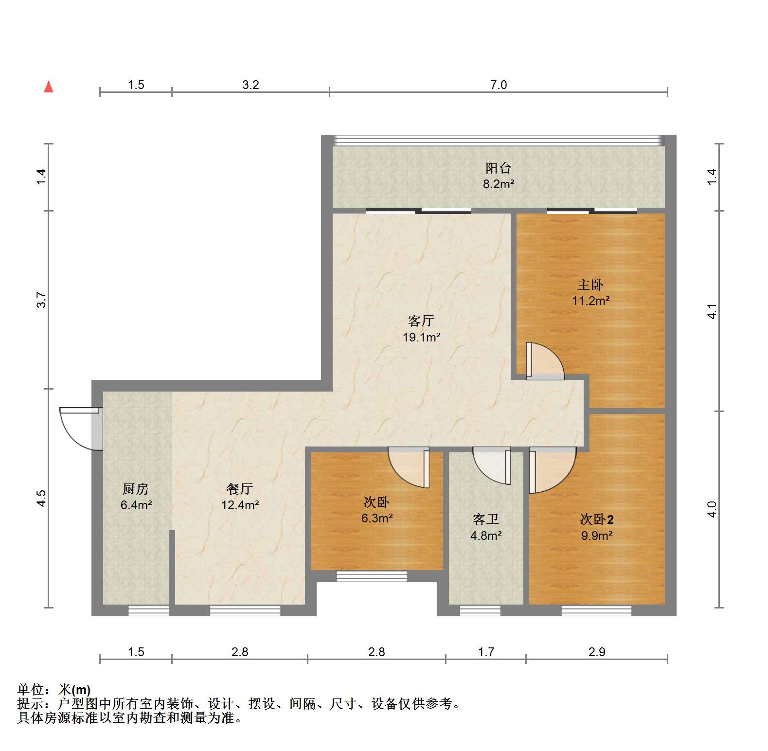 华强城一期 3室2厅1卫 101.43m&sup2;