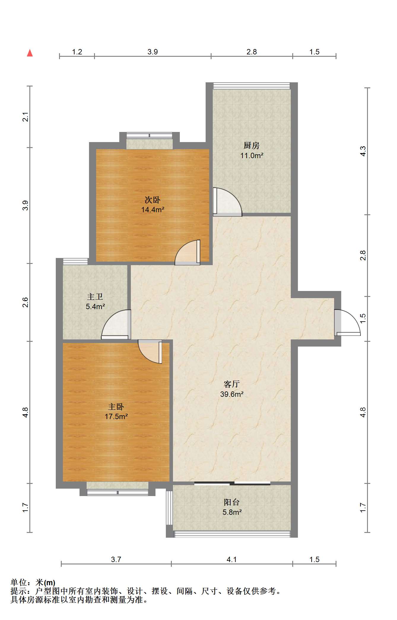 苏建花园城 2室2厅1卫 94m&sup2;