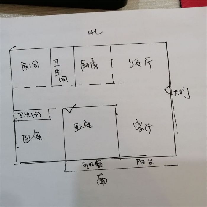 中南世纪城南区 2室1厅1卫 108m&sup2;