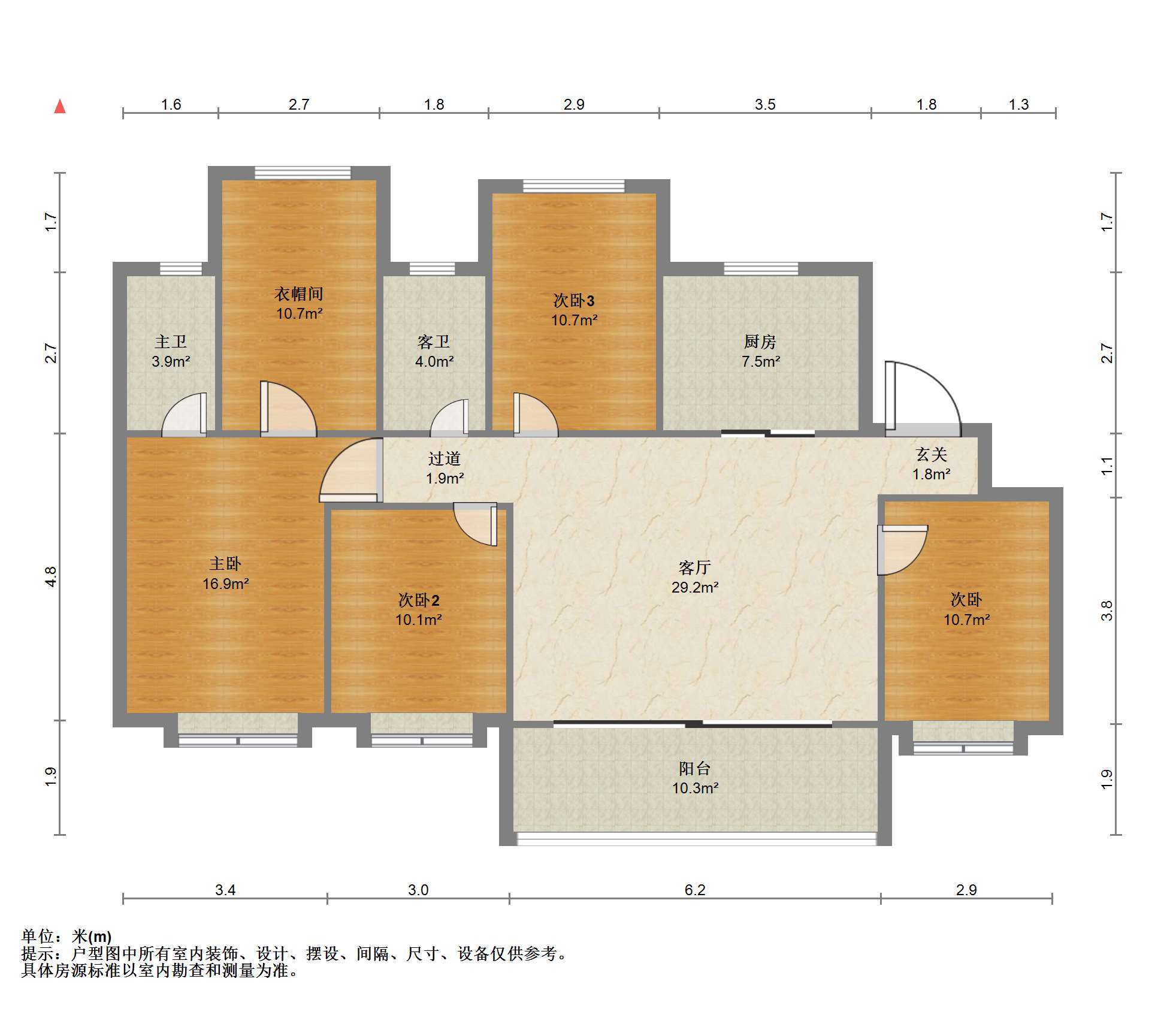 佳期漫 5室2厅2卫 145m&sup2;