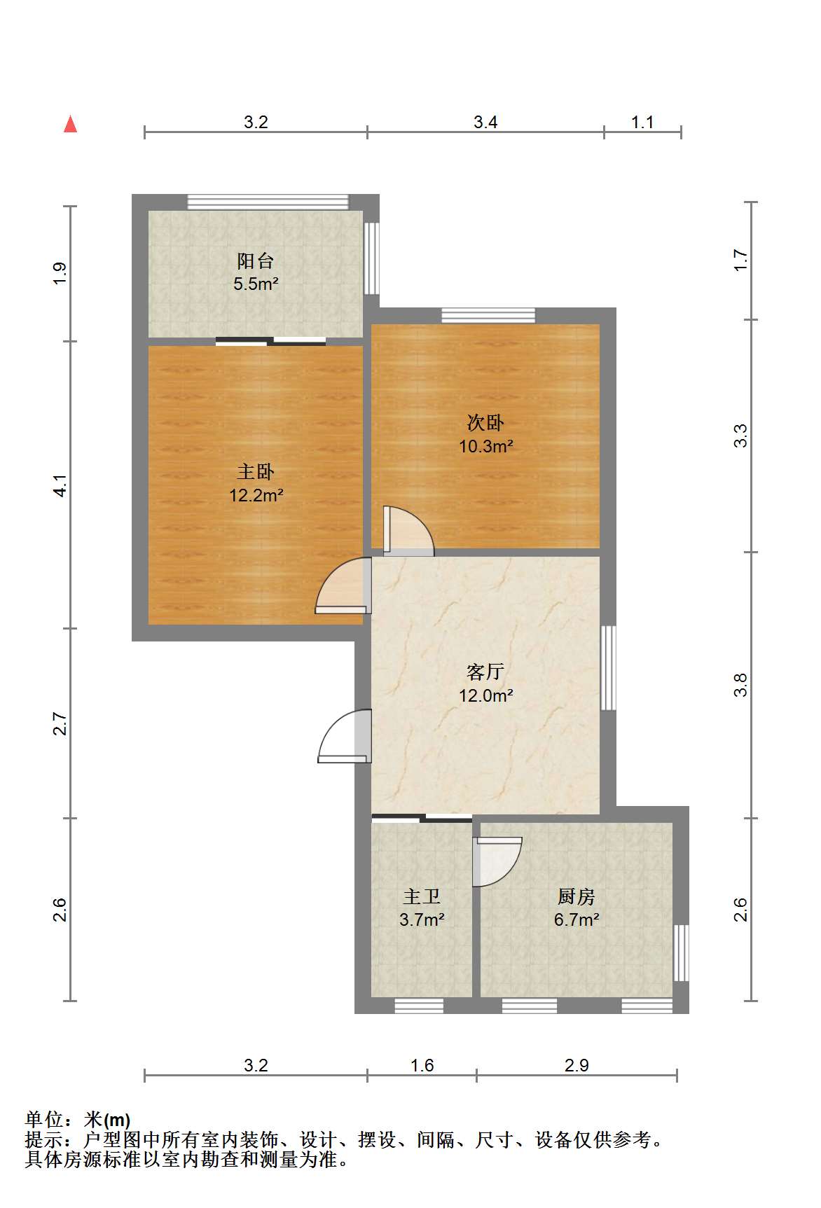 富贵园 2室1厅1卫 62.31m&sup2;