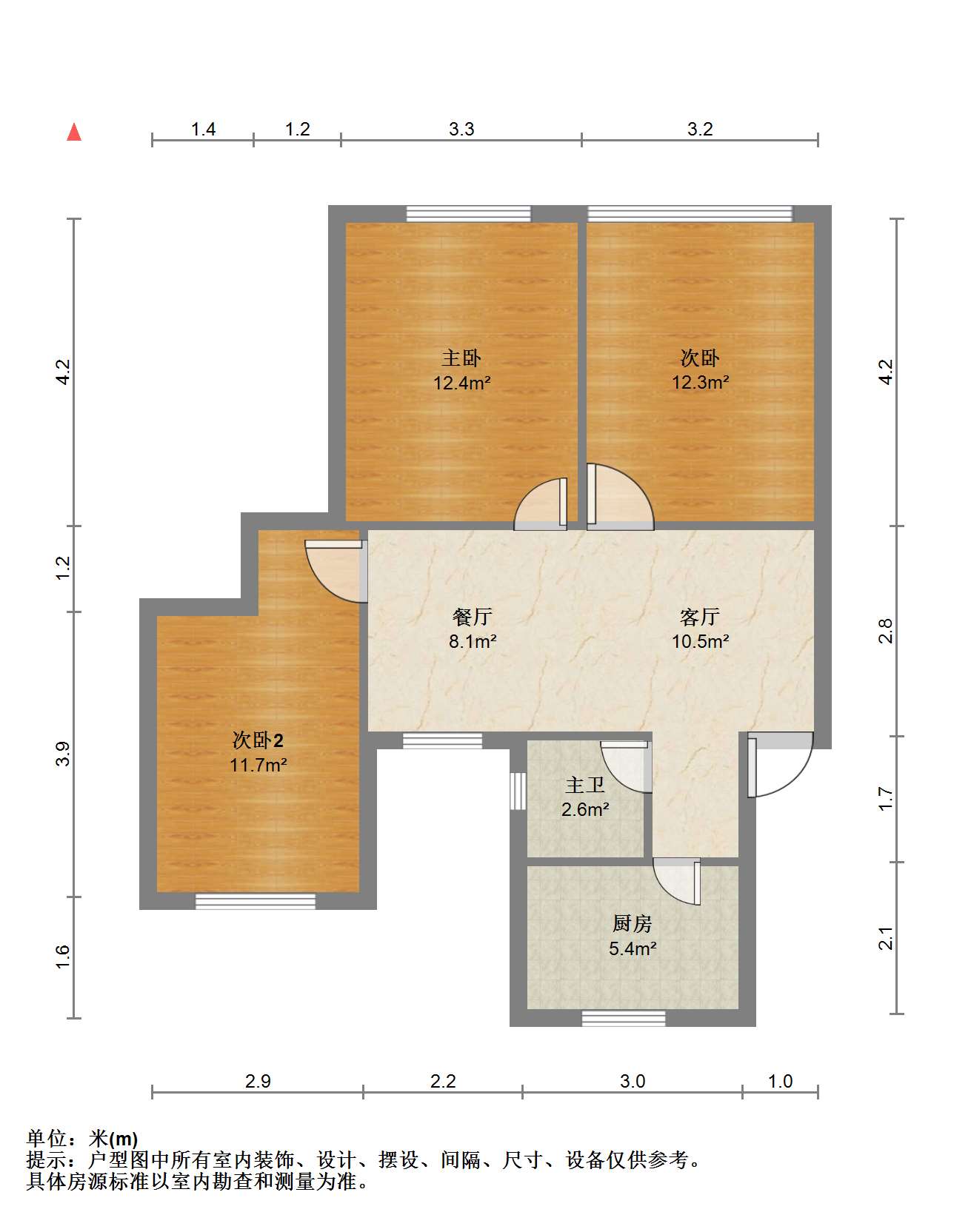 光明南村 2室1厅1卫 91.30m&sup2;