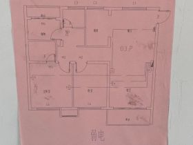 江湾国际中心 3室2厅1卫 98m&sup2;