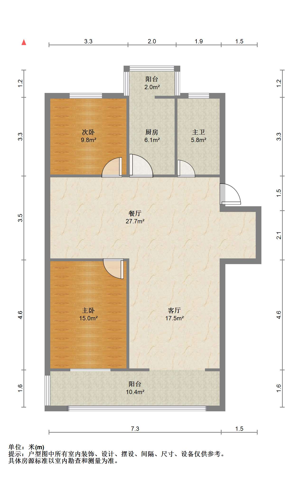 永兴佳园二期 2室2厅1卫 110m&sup2;