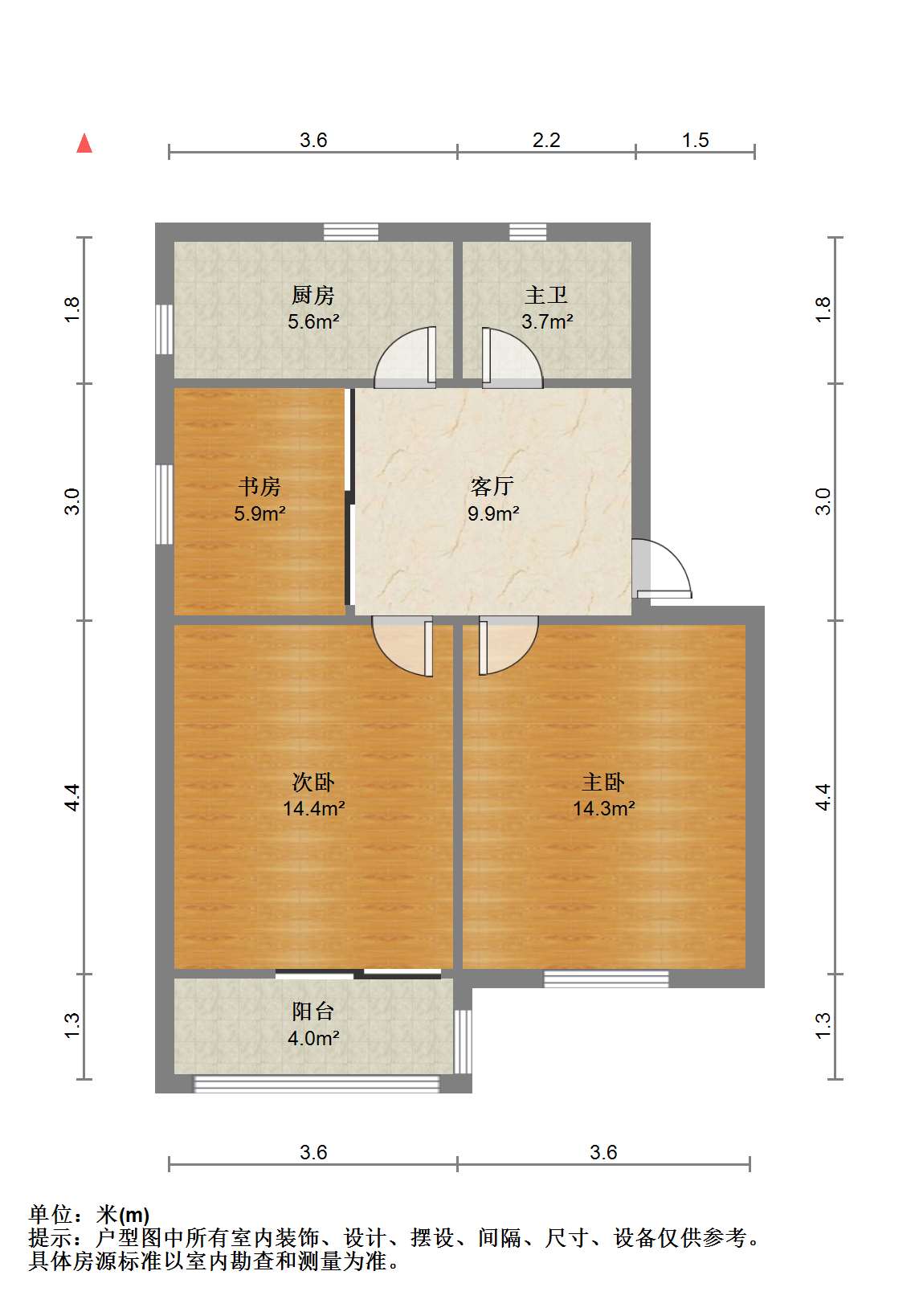 姚港路8号 2室1厅1卫 75m&sup2;