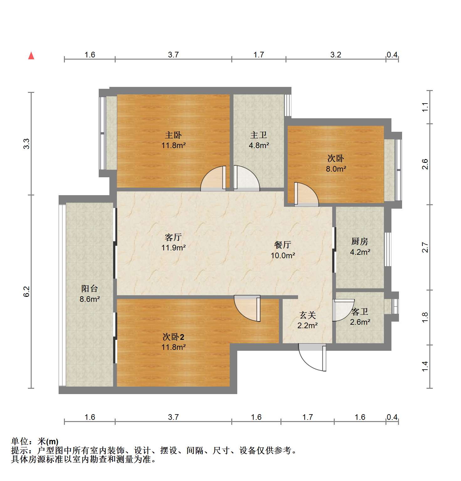 融创荣润&middot;玖樟台 3室2厅2卫 99m&sup2;