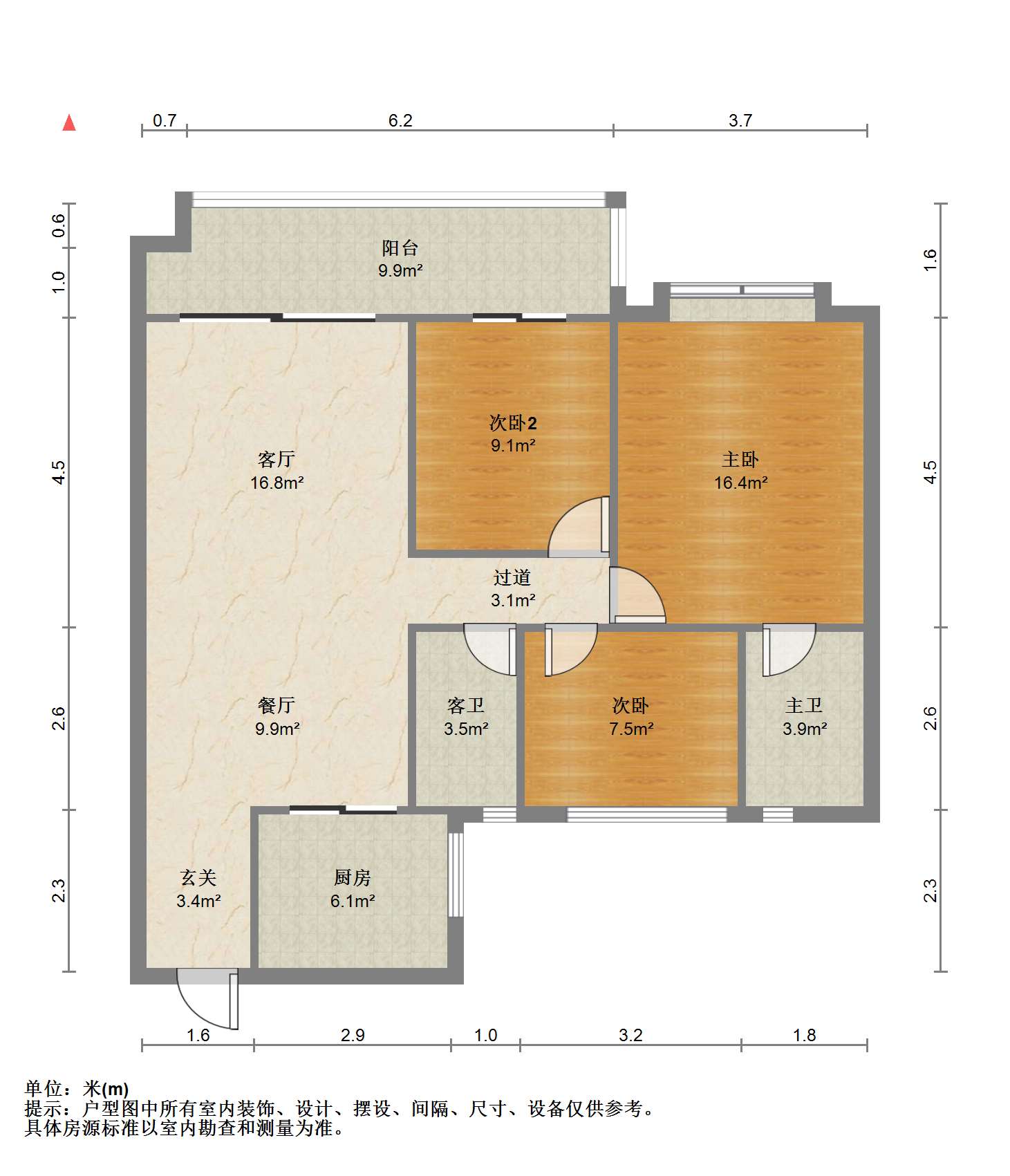 碧桂园时代悦城 3室2厅2卫 114m&sup2;