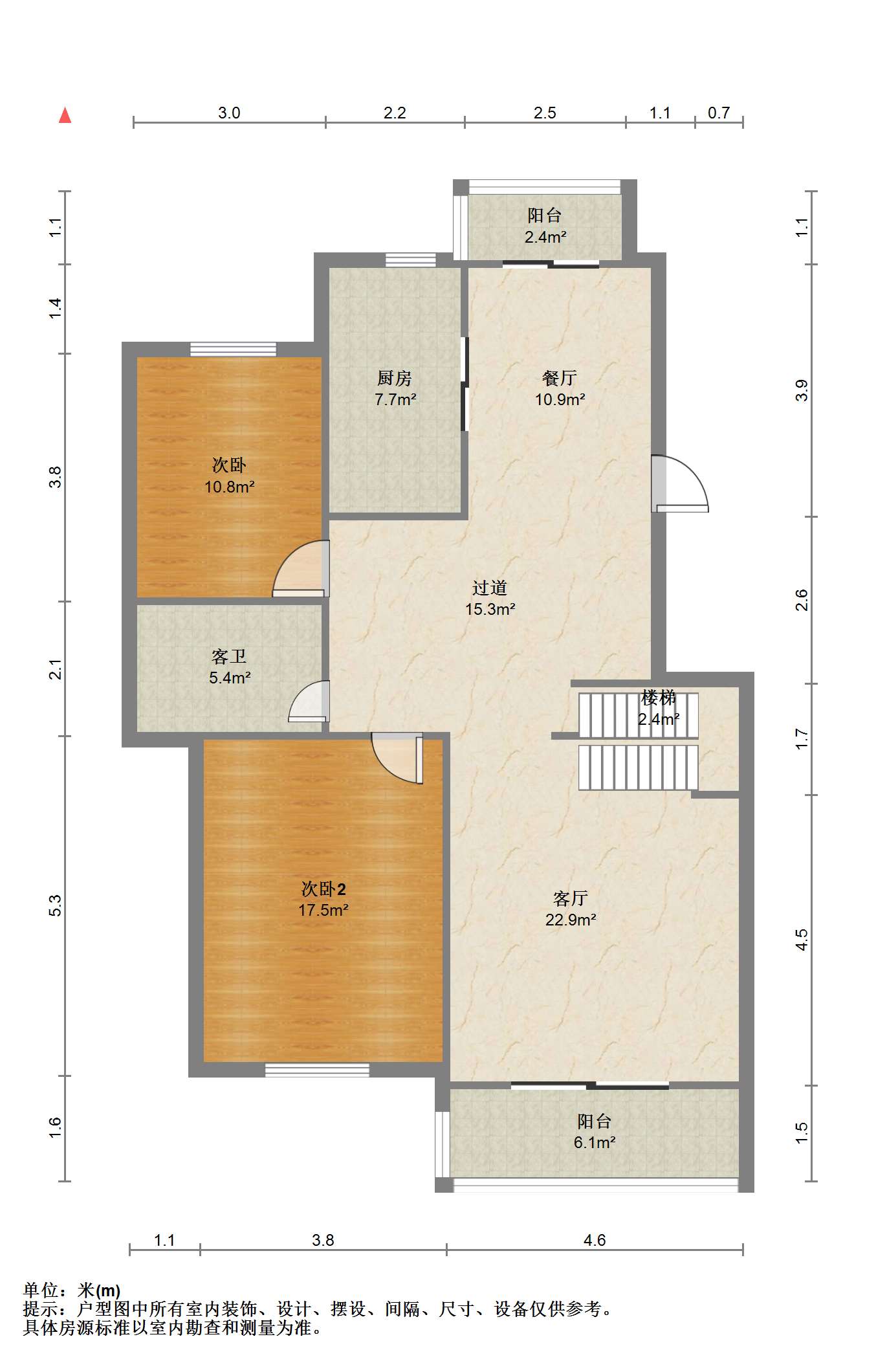 城市嘉苑 4室2厅3卫 220.00m&sup2;