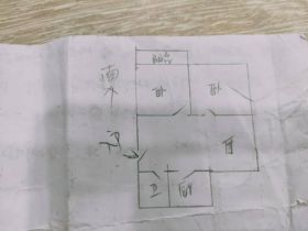 荟景苑 2室1厅1卫 87.49m&sup2;