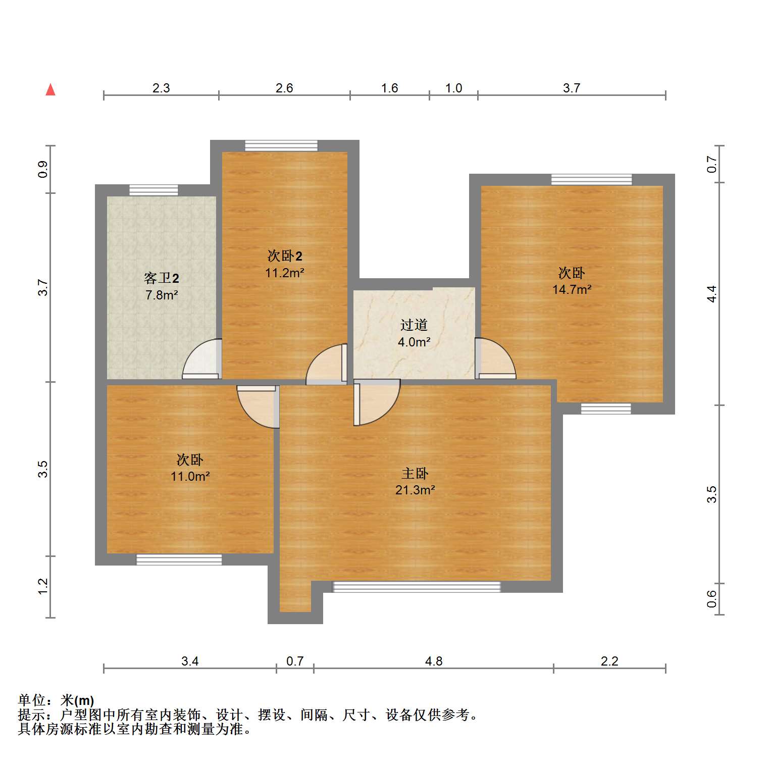 政务中心旁独栋毛坯别墅兆丰嘉园 316.20m&sup2;一附一中学区