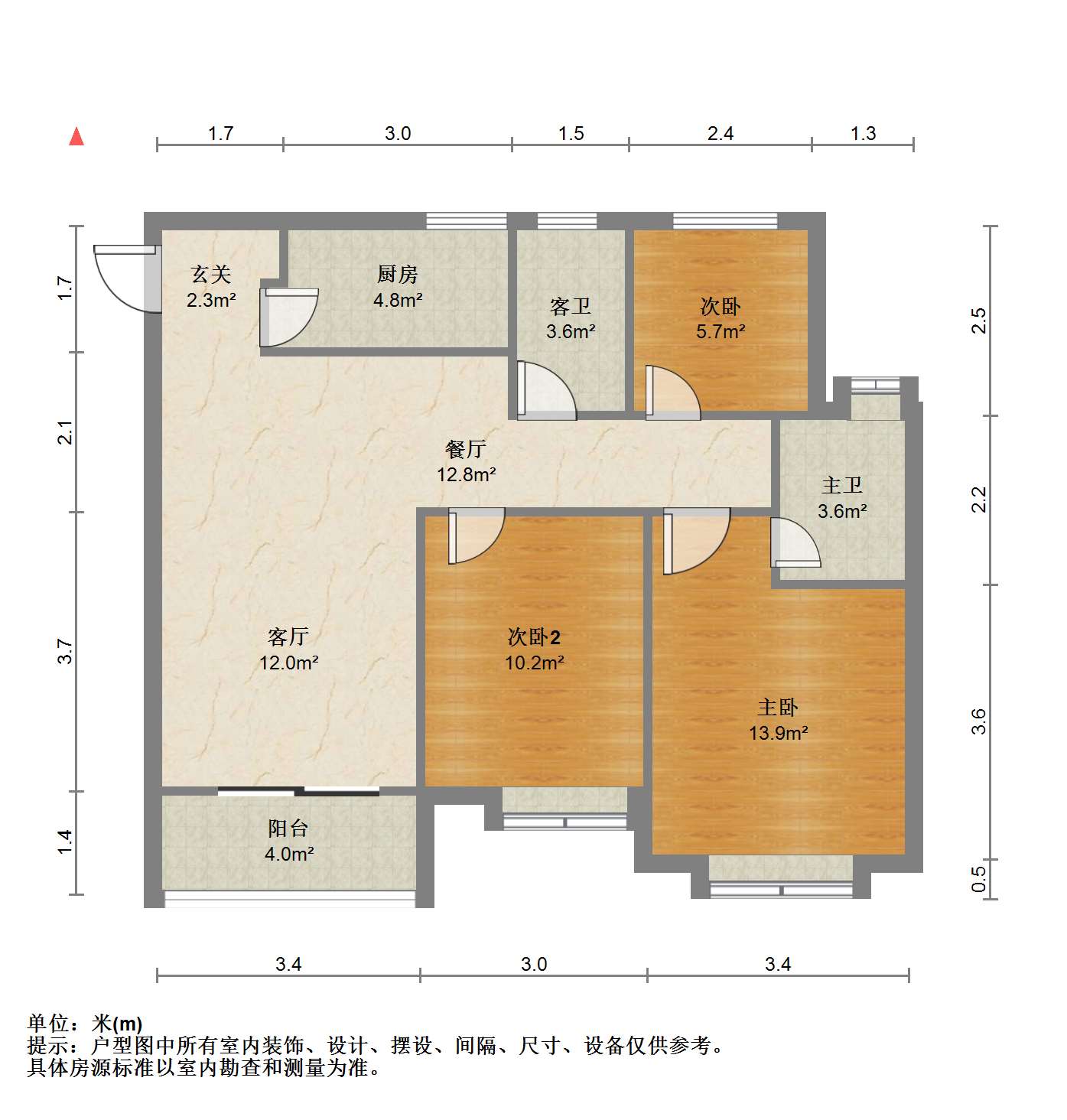 阳光悦城 2室2厅1卫 102.98m&sup2;