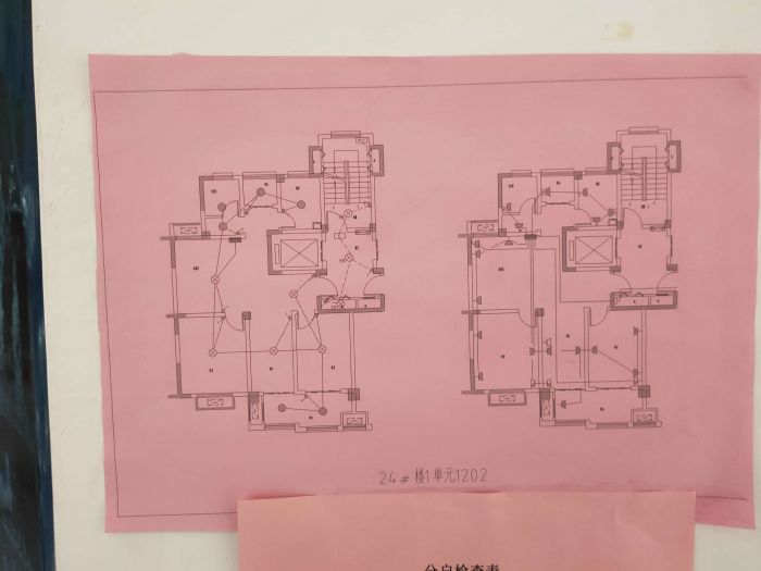 兴石花园 2室2厅1卫 103.00m&sup2;