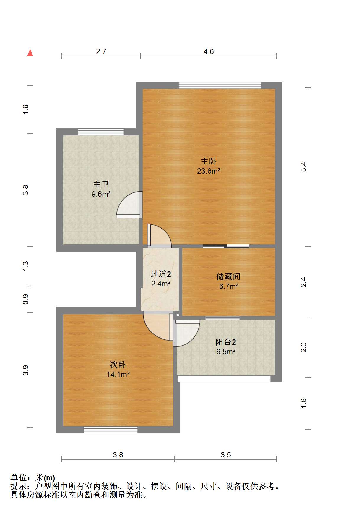 景瑞御府 3室2厅3卫 160.00m&sup2;
