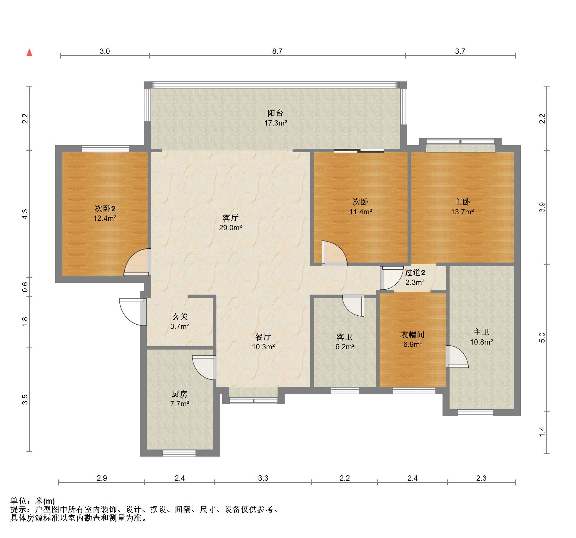 万濠禧园 4室2厅2卫 153.94m&sup2;