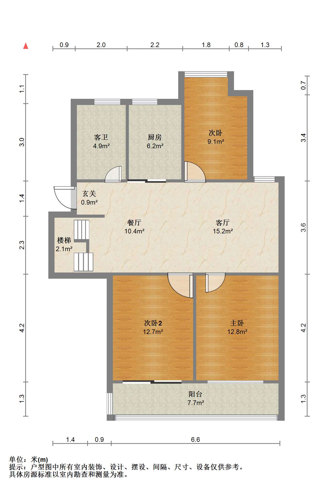 华德大唐花苑 3室2厅1卫 99m&sup2;