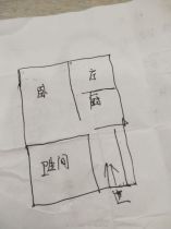 南山国际社区 1室1厅1卫 36m&sup2;