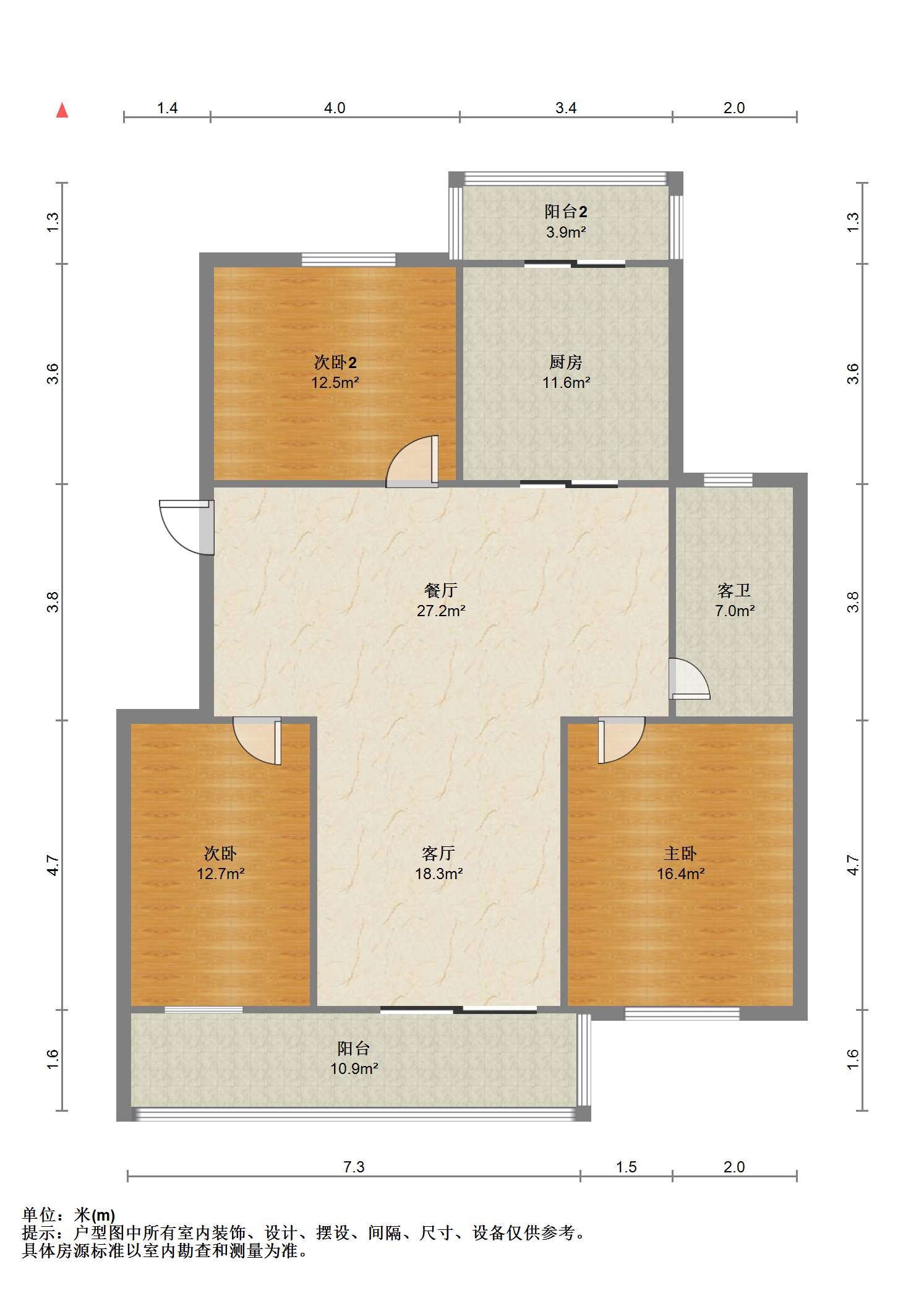 书院坊 3室2厅1卫 124.12m&sup2;