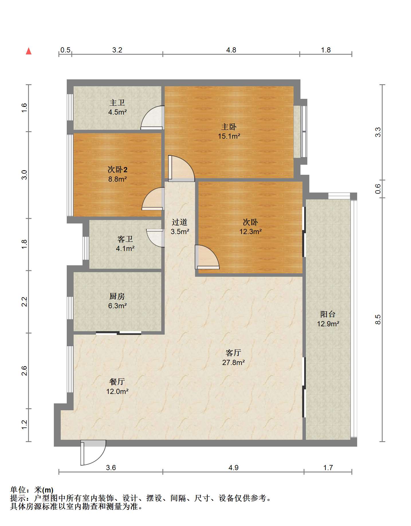 云樾东方 3室2厅2卫 134m&sup2;