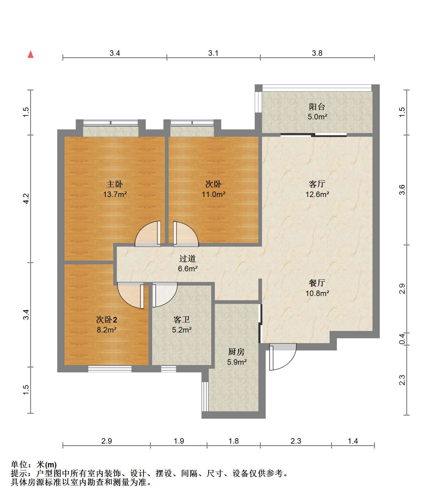 中海碧林湾 3室2厅1卫 97m&sup2;