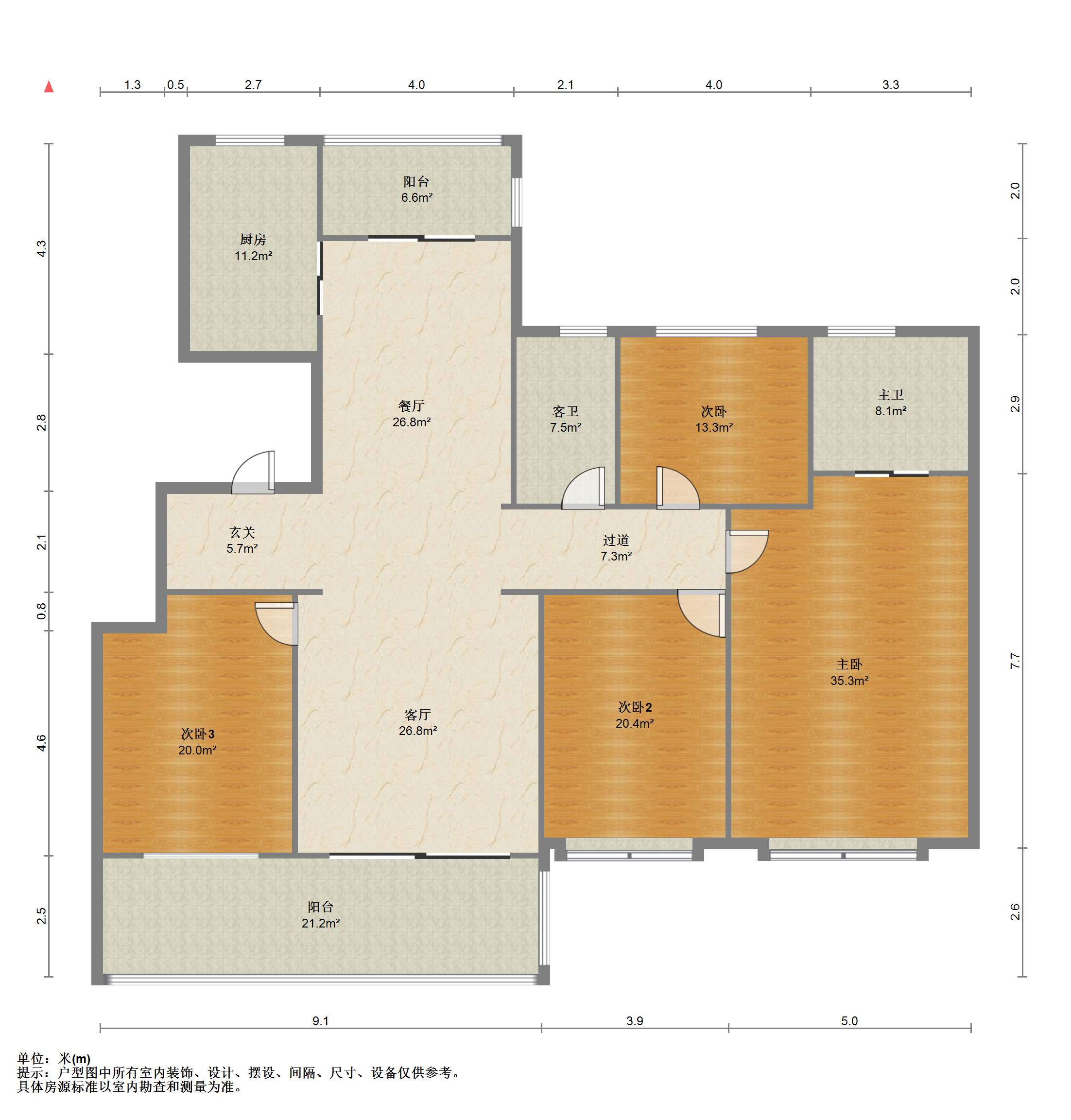 万濠山庄 4室2厅2卫 1660.00m&sup2;
