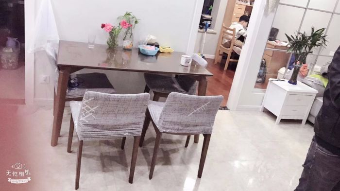 炜赋花苑 2室2厅1卫 91m&sup2;