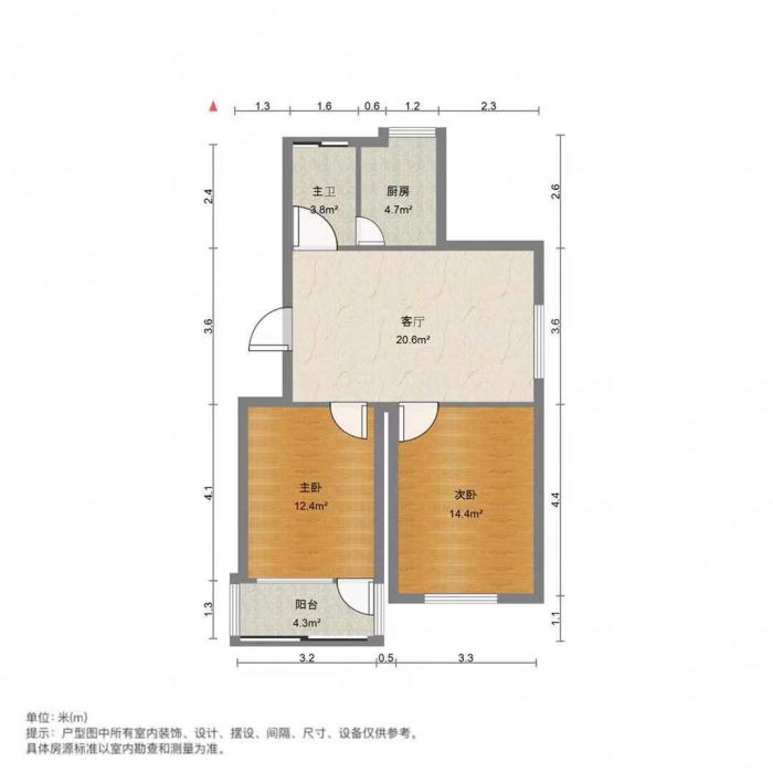 新建路新村 2室2厅1卫 71m&sup2;