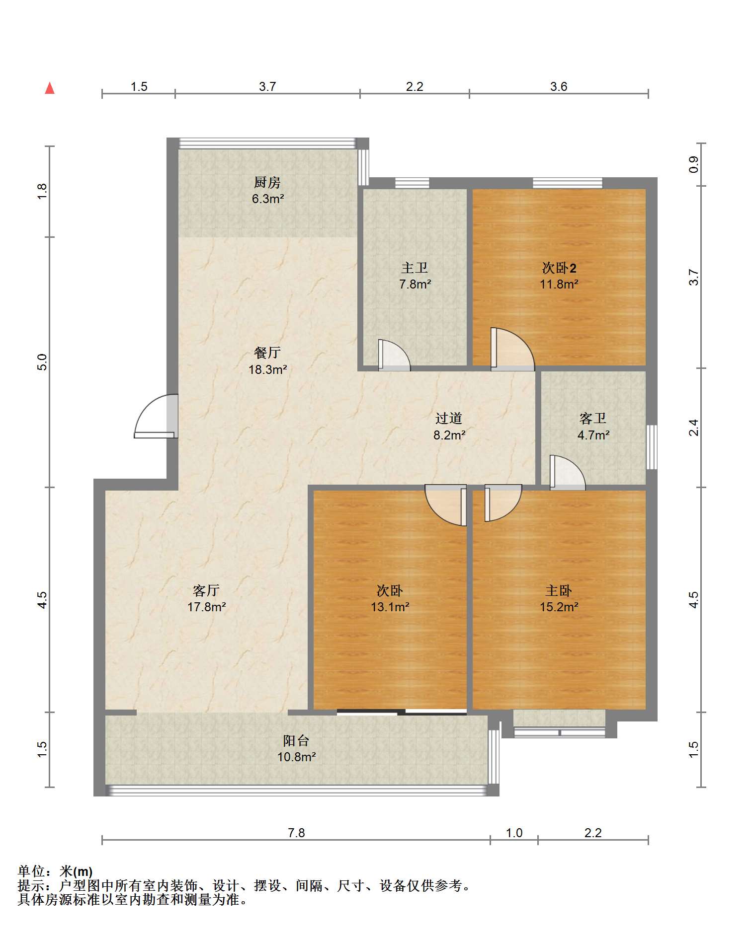 东昇花园 3室2厅2卫 134m&sup2;