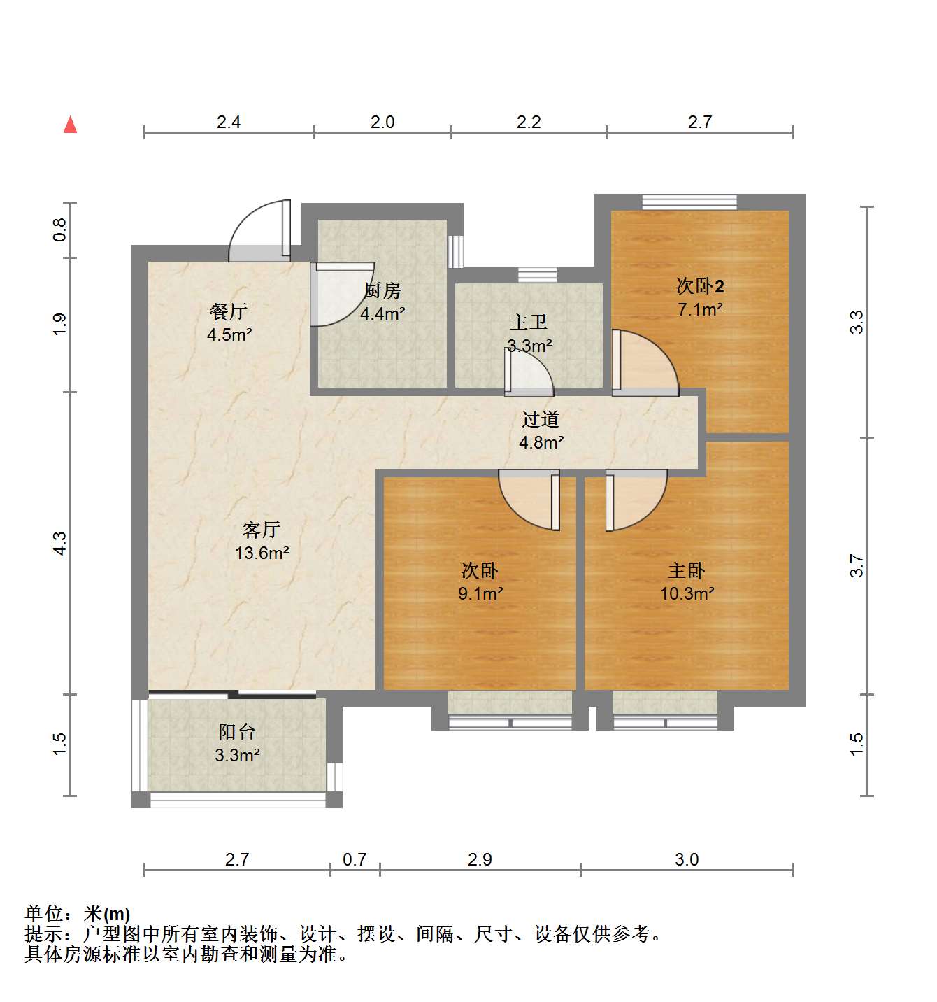 绿地新里城 3室1厅1卫 91m&sup2;