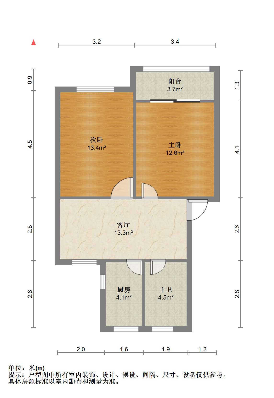 学田苑 2室1厅1卫 63.00m&sup2;