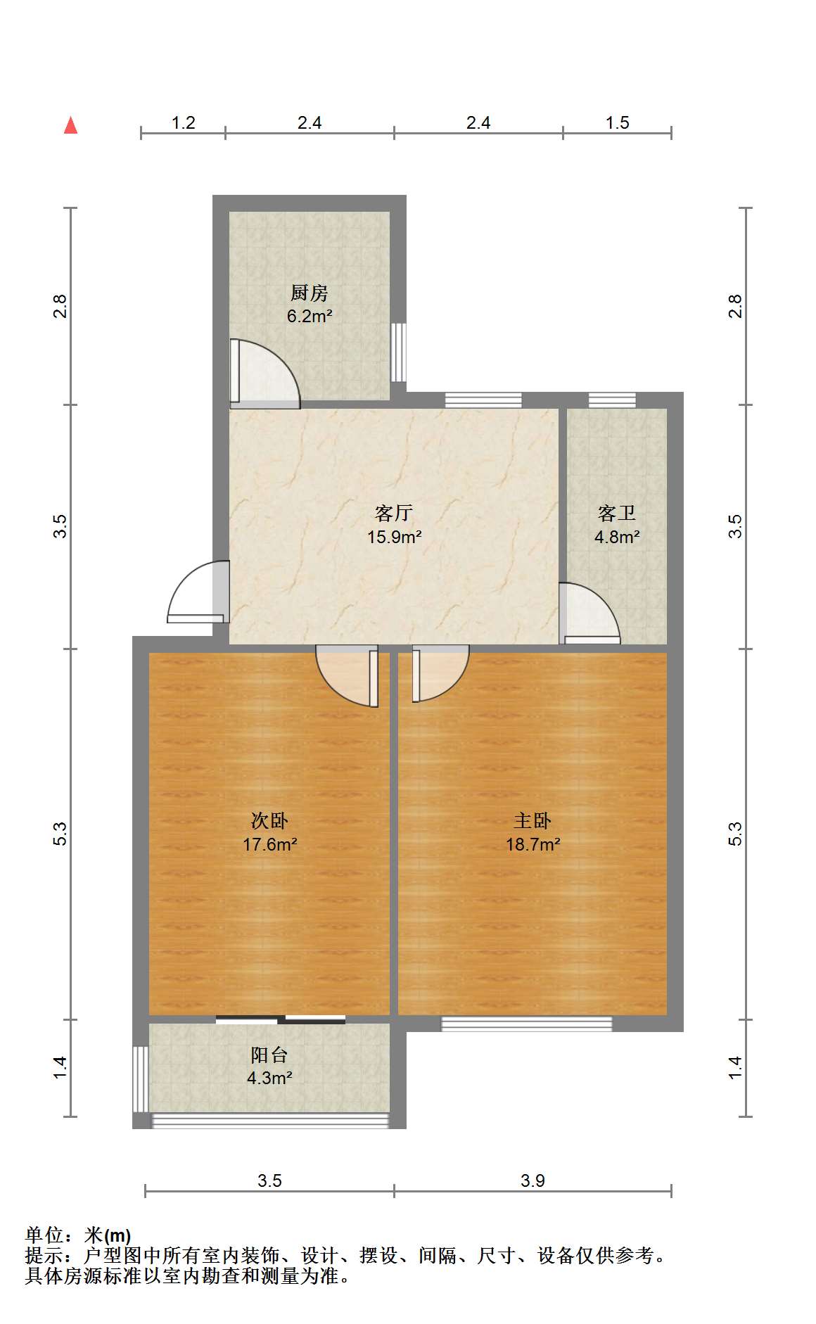 虹桥新村(朝霞路) 2室1厅1卫 66.43m&sup2;